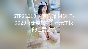 极品尤物金发美少女，姐妹花4P激情名场面，一起埋头吃屌，骑乘位爆草骚逼，后入猛干，小姐姐舒服了很满足