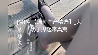 后入抽插98蜜臀