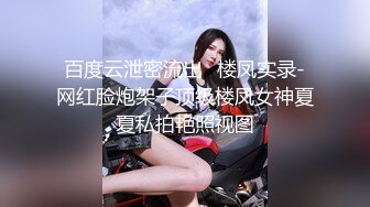 叫老婆吹給大家看