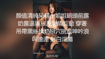 制服熟女双妃爽翻翻