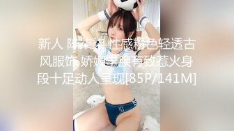 ✨泰国极品豪乳美臀「Namigonewild」OF私拍 一线天嫩自慰和大屌男友激情做爱【第二弹】(667p 48v)