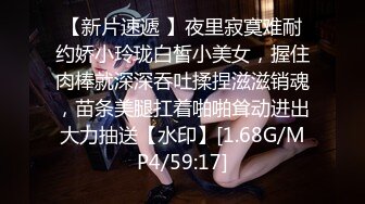 无套干翻沈阳03年171舞蹈妹妹