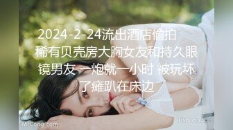 STP18760 神似马思纯 一对美乳惹人爱 美艳胴体娇喘连连