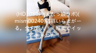 【OnlyFans】韵味美妇熟女 nanako_sexy 情趣自慰掰穴VIP订阅，把美妇的骚穴展现在你的眼前，两瓣阴唇和黑油发亮的阴毛 9