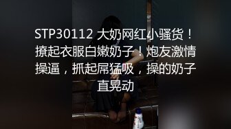 刚毕业就出来打工的农村妹子没啥经验被老司机诱骗啪啪