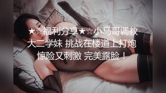 [打开开关就停不下来的敏感乳头]如果让坏朋友和顽皮的年轻女友睡觉... [花（22）/约会第2年]