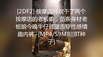 曾經火爆的空姐3P門事件 36