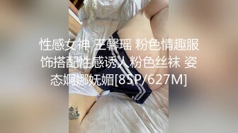 ★☆全网推荐☆★抖音微博网红【丹妹呀】极品纹身尤物3P性爱重磅流出 (2)