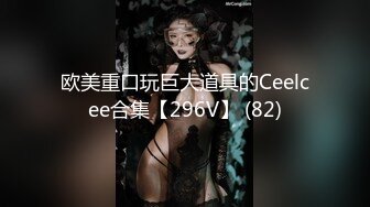 [MP4]STP32697 胖哥周末在床上打飞机??被在窗帘后面干活的女仆出来撞见，羞涩女仆第一次跟我发生关系网红柠檬酱 VIP0600