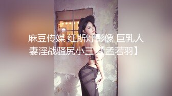 老婆自拍视频