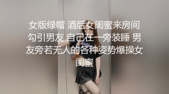 最新商城厕所TP欣赏女经理蠕动的深红色肉核