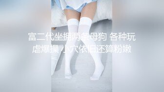 【长期订阅更新】人气反差ASMR女网黄「deerlong」OF性爱私拍 发情眼镜妹脱男友裤子舔鸡巴后主动骑上去