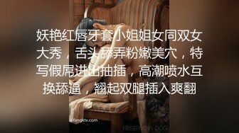 小烧妇自动打桩