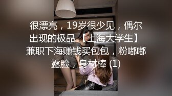 调教极品淫荡黑丝兔女郎