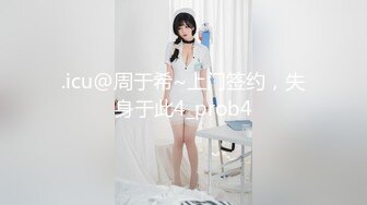 （原创）你的女友我的炮友