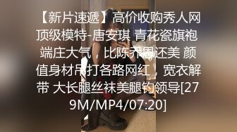 Onlyfans精致小姐姐 smilewgray 鲜嫩白虎穴 露脸私拍视图福利 (2)