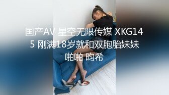 【完整版】广东正规按摩院,按摩师勾引民工直男无套强上