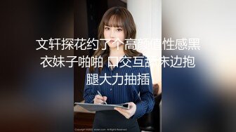 ★☆极品流出☆★漂亮短发少妇偷情胖哥 我性感吗 啊啊 你要射了吗 性格开朗搞怪的大姐 嬉嬉闹闹把逼操完 后入冲击内射 (3)