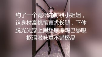 小伙回家 拉起睡的迷迷糊糊的女友就开操 直接用大鸡巴把她操醒 完美露脸