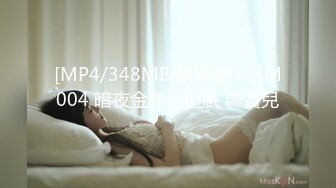 91制片厂91KCM-089出差偶遇兄弟老婆发生一夜情-晨晨