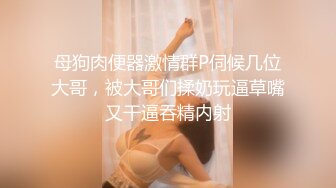 ♡♥【台湾情侣泄密】♡♥高颜值正妹与男友啪啪啪被曝光 (6)