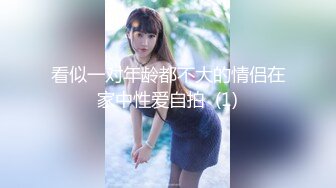 [MP4/ 1.07G]&nbsp;&nbsp;换妻探花回归第二天依旧4P激情 操的不尽兴再继续 4人乱交互舔口交，这老哥猛一点一直还不射