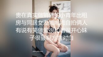 漂亮肉丝美眉 这妹子看着好纯 像个乖乖女 被无套输出 鲍鱼超粉嫩