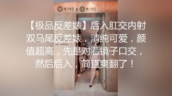 中年大叔勾搭儿子班主任,当女朋友一样舌吻互口互操这场景美极了