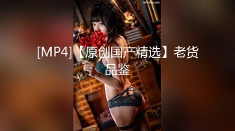 【新速片遞】&nbsp;&nbsp;华裔推特小网红【小水水】OF高价VIP视频集P4，天然美乳，丝袜美腿蜜臀，骚又楚楚可怜的样！每一次被操都要喷水，超骚[871M/MP4/01:08:31]