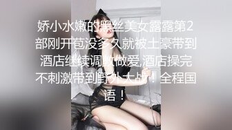 盘锦少妇，盘锦人进