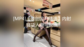 西安约炮露脸少妇25分钟完整版