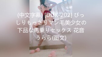 STP17376 极品外围小姐姐，播音系美少女，高颜值女神大长腿，沙发抠穴啪啪一小时只约高端