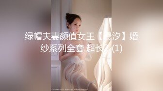 [2DF2]我的继母恋人 父亲爆操儿子醉酒小女友 豪乳美女『聂小倩』高清720p原版首发 [MP4/317MB][BT种子]