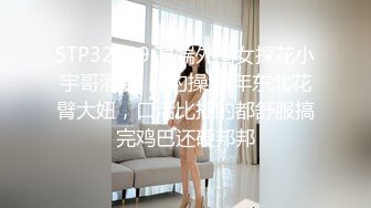 TMW091.韩倪希.四人海滩露营炮旅.野外骑乘连续高潮.天美传媒