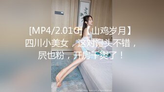 原创骚不骚自己看喝尿-维族-娇小-口交-今天-女友