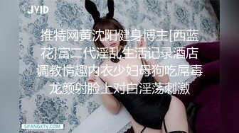 ⚫️⚫️极品人形小母狗！推特年轻女神【ggdexg】私拍，罕有无毛粉穴，可盐可甜，被金主爸爸调教啪啪