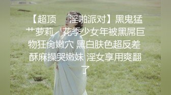 ❤️高校女大学生❤️极品身材校园女神〖小D姐姐〗礼装ol服被金主爸爸蹂躏爆操，金主爸爸的肉棒太粗太长了 腿都软了