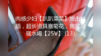 培训班女厕双机位近景高清偸拍 多位小姐姐方便 (5)