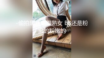 后入沈阳熟女1