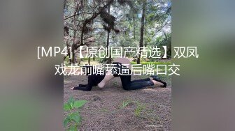 啊轻点，大黑屌粉丝不懂得怜香惜玉各种姿势爆插女神思瑞