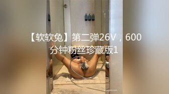 女上 听声音