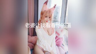 DASD-732 他の男と結婚したらあなたの子種くれる？ 篠田ゆう