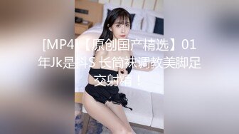 [MP4/ 616M] 91宁波情侣自拍开发眼镜闷骚女友多P自拍真实绿帽 单男操媳妇我拍