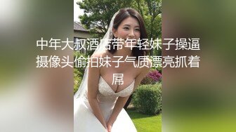 毛毛超濃密極品少婦,毛多的女人欲火大,這黑森林能打幾分