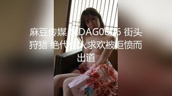 人形喷泉-4 极品喷水女的无敌口活和手艺，你能撑多久？