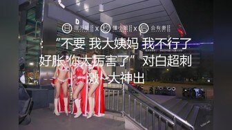 [MP4/646M]1/11最新 小哥幽会大波女炮友的妹子表情好销魂叫的浪VIP1196