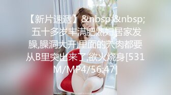 [MP4/ 901M] 一堆00后嫩妹子群P淫乱！高颜值超级嫩！全部脱光光等着被操，骑乘位扶屌插入