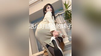 SAT-0071 MOMO 狗眼看人低的高傲人妻 被我抓把柄 沦为性奴2 SA国际传媒