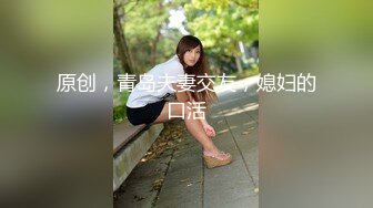 【超清AI】【太子探花】兼职空姐，清纯反差谁能想得到干这个？温柔甜美难忘