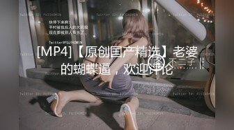 套路良家少妇拍写真，拍完顺便干一炮把精液射在逼毛上